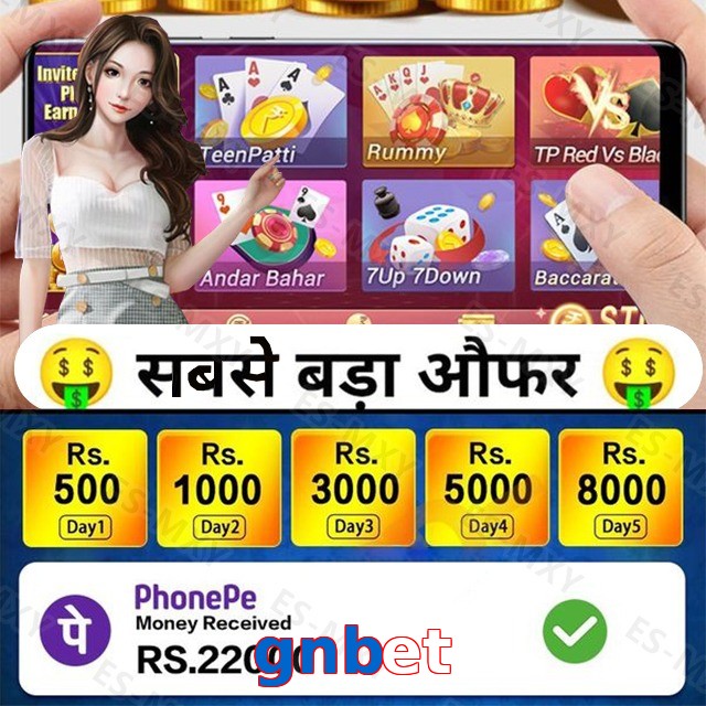 gnbet
